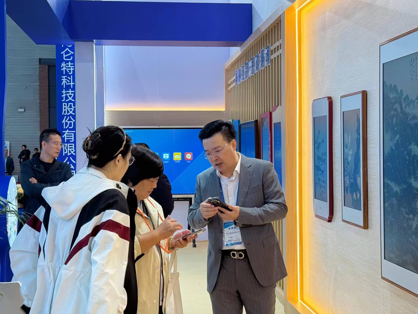 图13