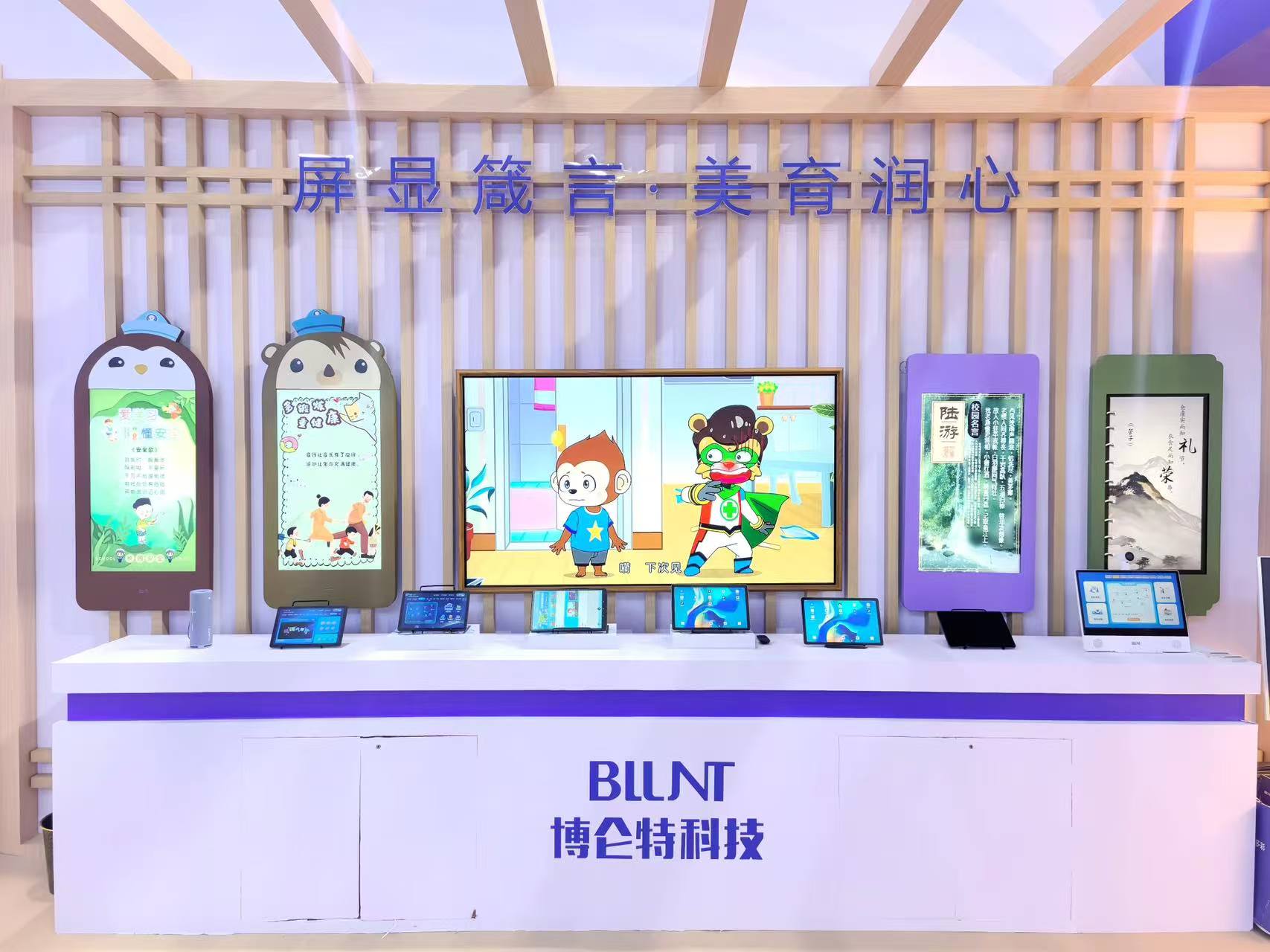 图16