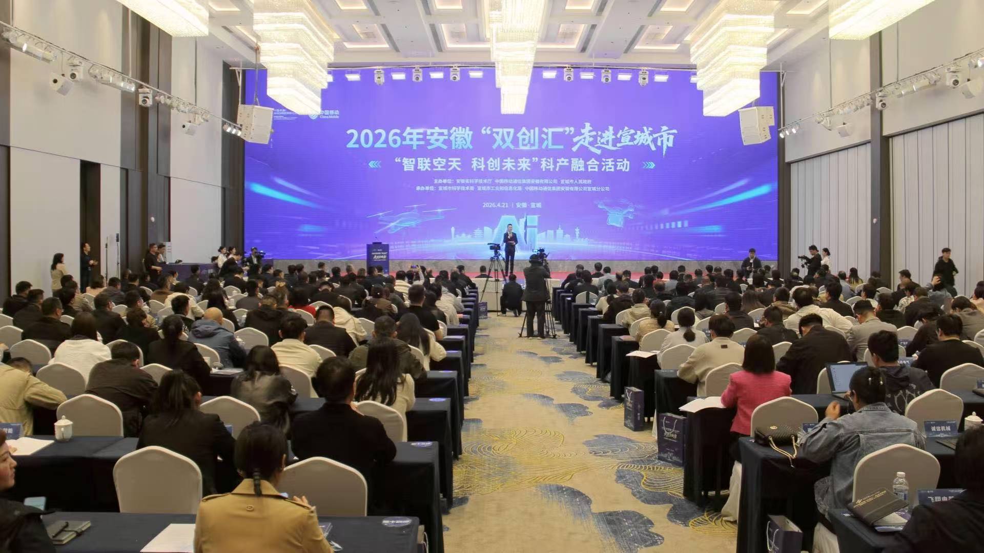 图一