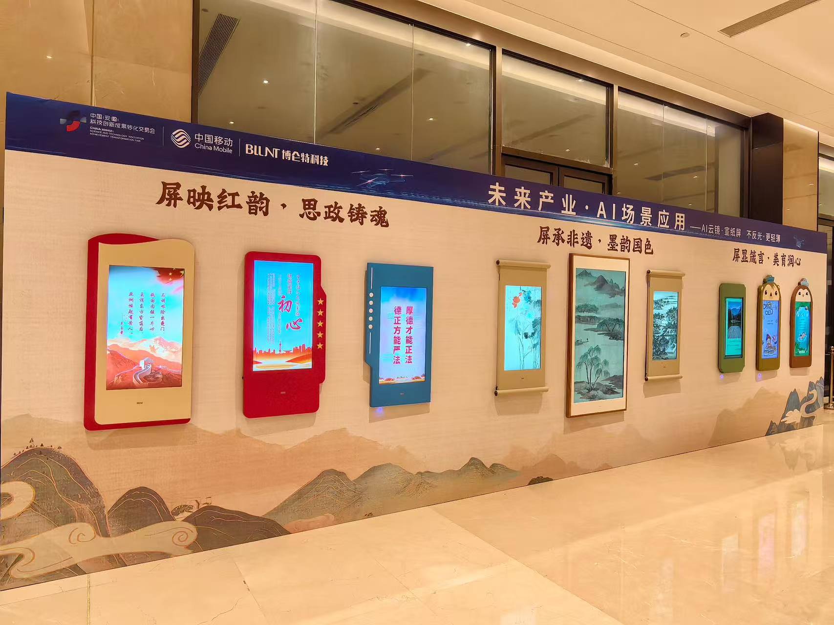 图二