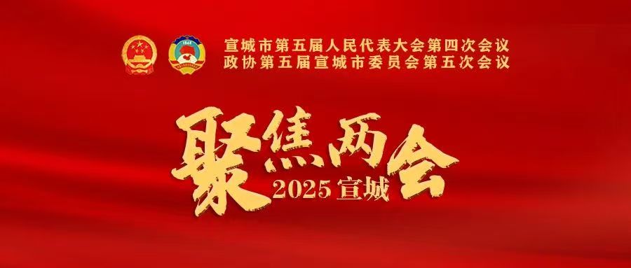 微信图片_20250112155219 微信图片_20250112155219