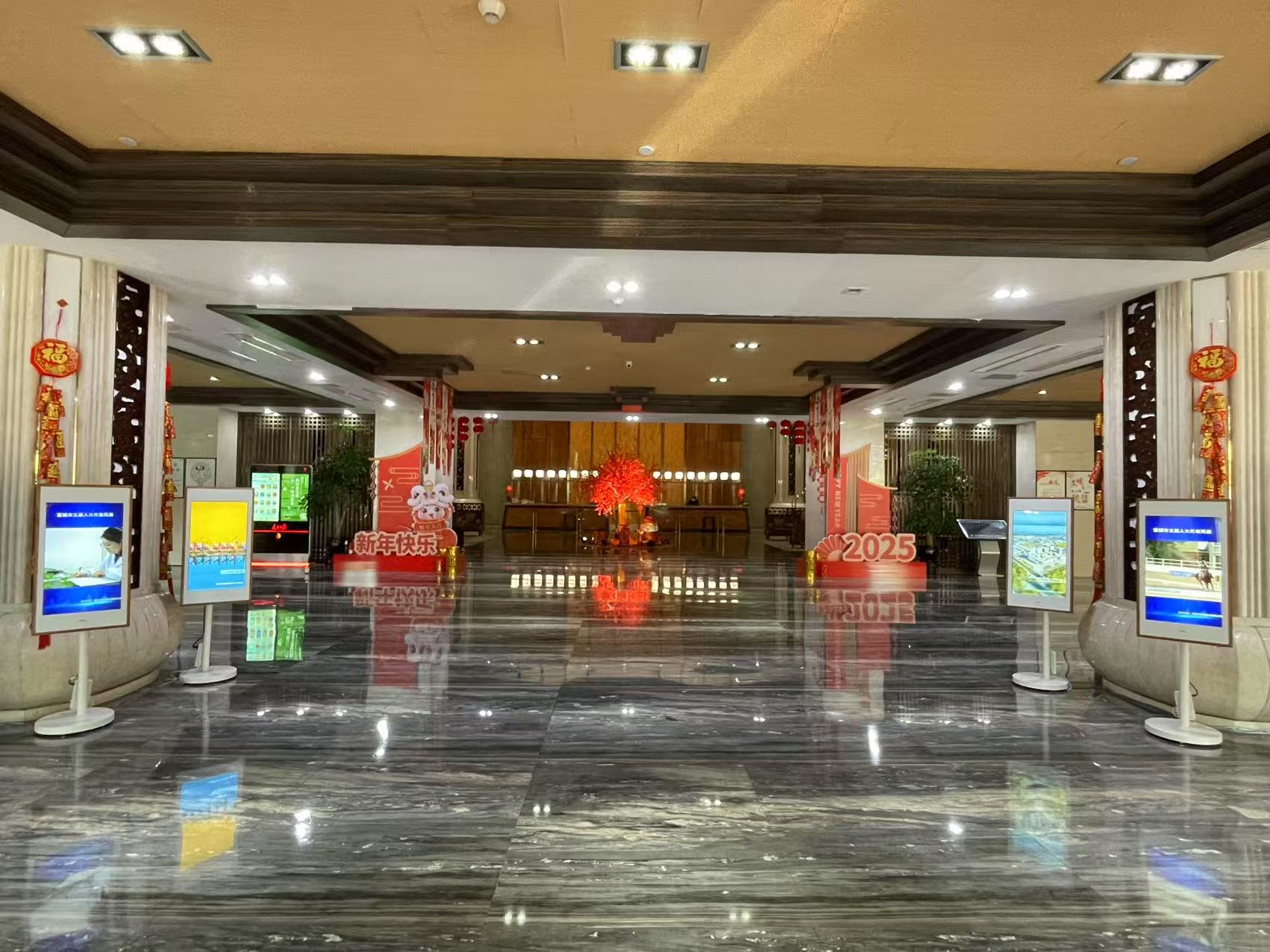 微信图片_20250112161041 微信图片_20250112161041